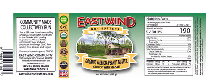 Organic Valencia Peanut Butter- 2 Ingredients or less